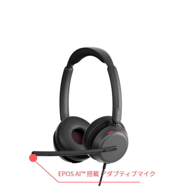 EPOS AI™ を搭載したアダプティブマイク